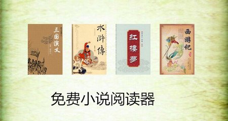 威尼斯官网娱乐场